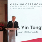 Chirey consolida su presencia en el mercado europeo con la apertura de su Centro de Operaciones en Barcelona, impulsando su crecimiento global