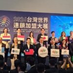 México consolida el liderazgo mundial en franquicias y prepara su Convención Internacional en Guadalajara: AMF